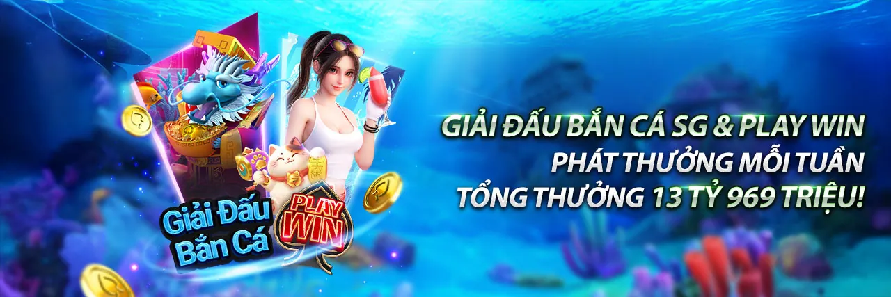 Ứng dụng ee88 Hiện Đang Mở trên điện thoại di động