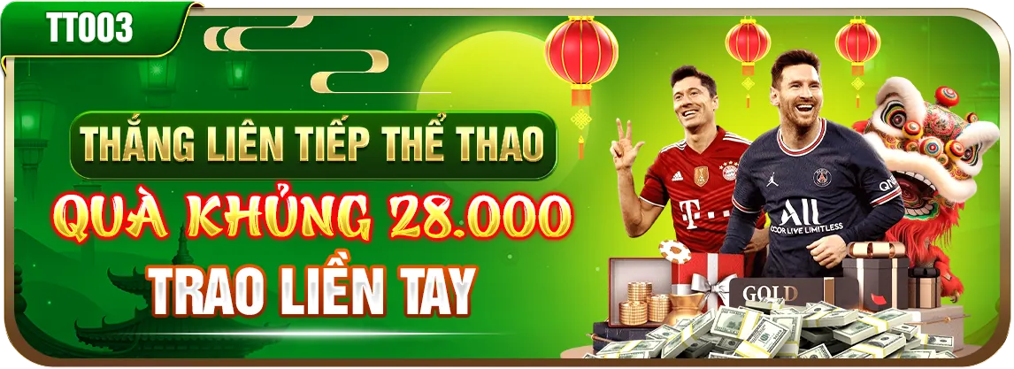 Ứng dụng EE88 trên điện thoại